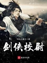提瓦特大陆上的不妙冒险