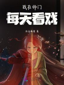 华尔兹双重奏