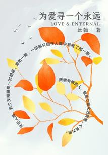 王冠战纪
