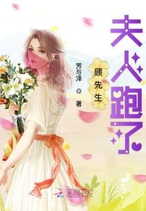 夜魔神君