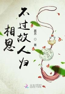 古天大帝