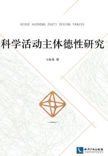 仙魔版地球