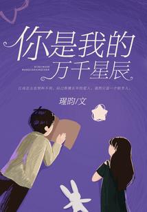 万界之王涨山疯