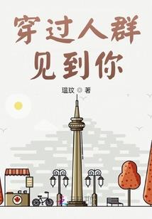璃煌连珠劫