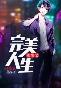 古来征战几人回