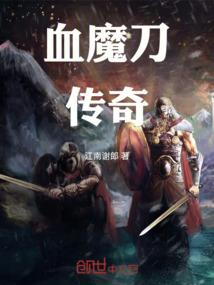 如果刘备是女孩子