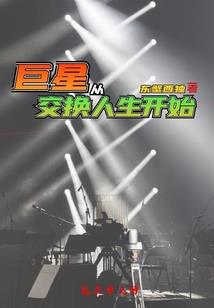 云水禅