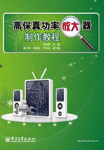 黄金错刀白月光
