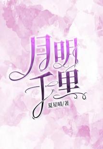 快穿：系统牛冲天