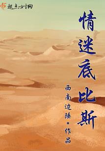 你就是我的幸运
