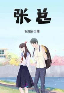 千古流离一日长