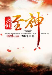 紫沫红忱