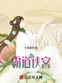 神迹，双面人