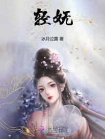 泉灵养成攻略