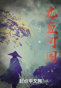巴别塔之门