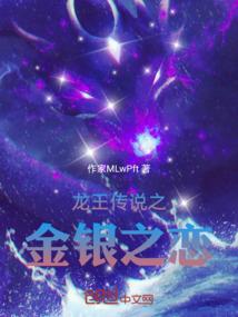 打道回府
