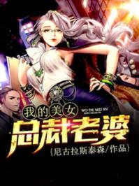我想起那年的蒲公英