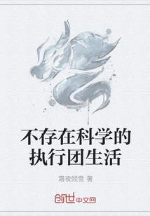 我携山河归来