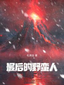竹香林晴