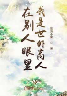 此时烟雨迷蒙