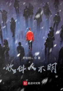 无药治风月