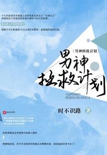 地府主宰