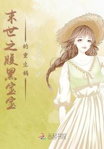 异世之独步空舞