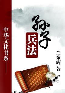 长着绵花糖的树
