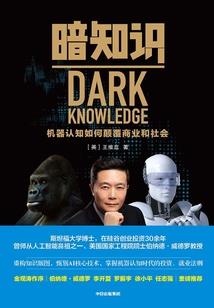 神级圣手魔术师