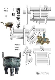 邪魅总裁的腹黑妻
