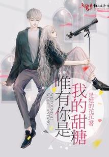 轮回诸天之行