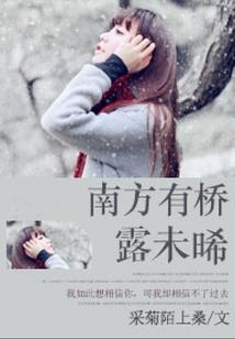 空灵森林