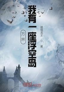 小心三零八