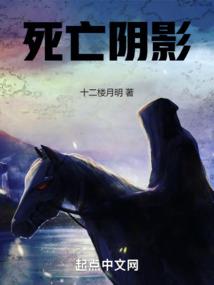 这个杀手有点直