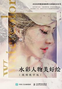 姻缘绯定