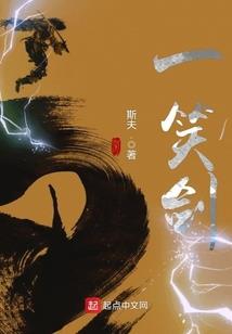 仙门大派