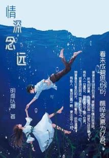 我们的一个夏天
