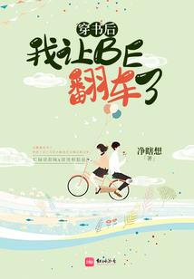 庆阳长公主
