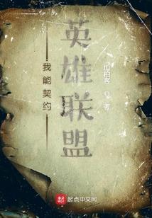 没心没妒