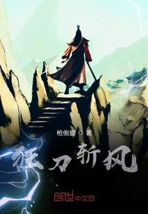 异元行