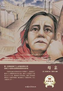 新世界序幕