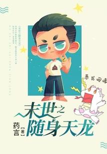 使命召唤——战争世界