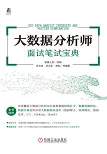 爱情往西缘分往北