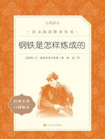 网游：从剑圣开始无敌