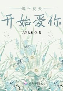 远古之我欲擎天
