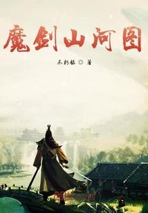 三女儿