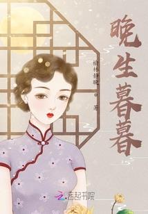 末日危城——异形阴谋