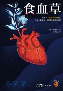 诸天称尊