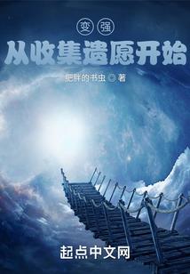 叱咤玄天