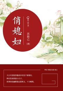 阴间开始的失控世界